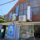 전원말7길 5 이미지