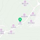 가평모이스독채풀빌라펜션
