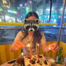 부엉굴