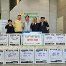 대호지축산 농민신문