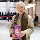 최명숙 | 2026 뉴욕 션윈 예술단 내한공연 부산 관객들이 놀란 이유와 후기