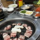 된장박이 삼겹살 좋구만 이미지