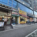 성남송현초등학교 | 🏋️‍♂️ 판교 PT 찾는다면? 체계적인 케어가 돋보였던 구스짐 판교점 체험 후기!