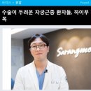 연세 여성헬스 이미지