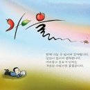 휴일인데~ 이미지