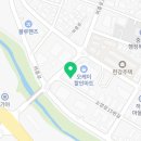 여주-0459 이미지