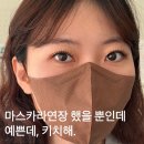 멜트브로우