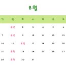 김해시수도박물관 이미지