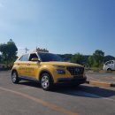 금산자동차학원 이미지