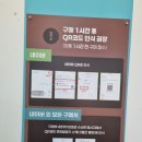 소로2-낭월28 | 서울 근교 가볼만한곳 &#34;안성팜랜드&#34; 평일 방문후기(핑크뮬리, 코스모스 개화상태 만개)