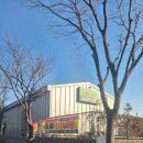 아시아드주유소 | [인천] 서구청,아시아드경기장 노터치 세차장 오토스테이에서 노터치세차