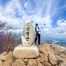영남알프스 복합웰컴센터 세미나실 | 영남알프스 간월산 등산코스 후기 | 간월산 공룡능선·간월재 원점회귀, 거리·난이도·소요시간