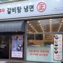 유진클라우스 이미지