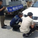 부안읍사무소 이미지