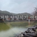 신원면-36 이미지