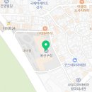 행정용 25 이미지