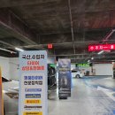 오토오아시스 빅마켓 금천점 이미지