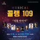 충청북도교육문화원 이미지