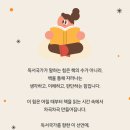 이서메디칼