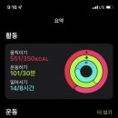 이치류한남점
