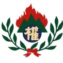 (챗지피티) 안동 권씨가 권력을 잡게 된 이유는? 이미지