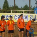 화랑스포츠 이미지