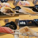 고엔참치 | 분당 오리역 초밥 맛집 고엔스시 – 가성비 최고 스시로 주말 저녁 해결