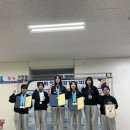 보은여자중학교 이미지