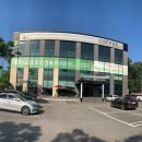 여명부동산공인중개사사무소 이미지