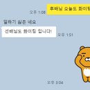 경진축산유통 이미지