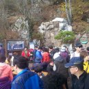 한려수도 조망케이블카 이미지