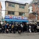광어회사랑1 | 대방어 제철 연남동 바다회사랑 대방어+대광어 포장 / 웨이팅 팁 후기 (1시간 이내 섭취?)