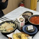달 떡볶이 이미지