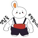 가평군 장애인복지관 이미지