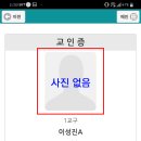 순복음대구교회 이미지