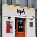 레파스 학동점 이미지