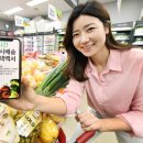 홈플러스 익스프레스 강서점 이미지