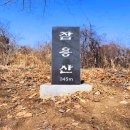 용산-344 이미지