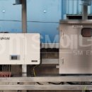 주례 태양광발전소 이미지