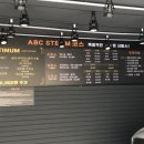 에이비씨 스팀세차장 센텀시티점 | 부산스팀세차 해운대세차장 ABC스팀세차장 센텀점 장마철 유막제거 발수코팅