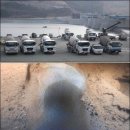 낙동강물환경연구소 이미지