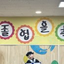 원더랜드어린이집 이미지