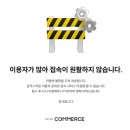 메타복스 이미지