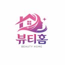 우마노헤어살롱 | 뷰티홈 개발한 헤어샵에 최적화된 모바일 홈페이지