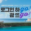(주)네이쳐