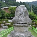 양양 서림사지 석조비로사나불 좌상 | 양양, 서림사지 석조비로사나불좌상과 삼층석탑