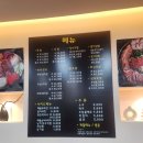 서울보쌈 왕족발 | [자양동 맛집] 포장고고, 불족발+보쌈+막국수 후기, 장수왕족발 자양점