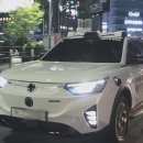 조성개인택시 이미지