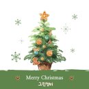 그린정비 이미지