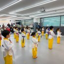 용인대 사랑가득 태권도장 | [공지] [죽전태권도장/신촌초태권도] 용인대타이곤태권도 - 2025년 부모님초청 공개심사🥋